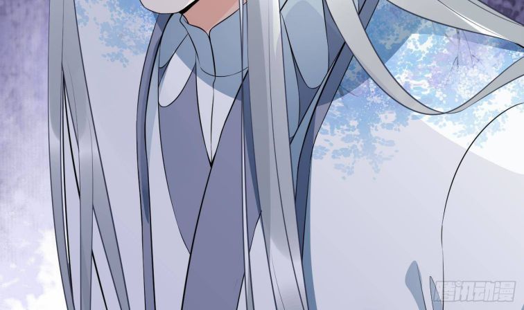 Đánh Chết Cũng Không Làm Sư Tôn: Chapter 83