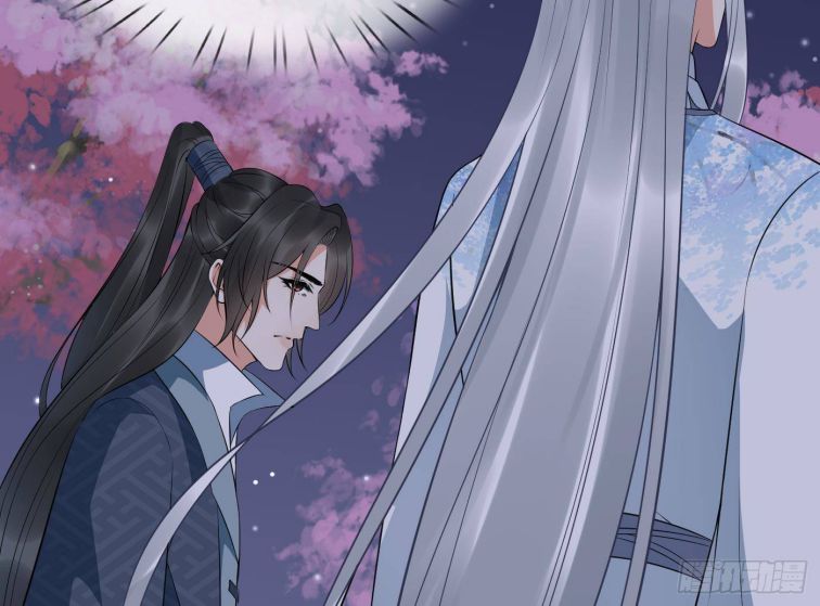 Đánh Chết Cũng Không Làm Sư Tôn: Chapter 83