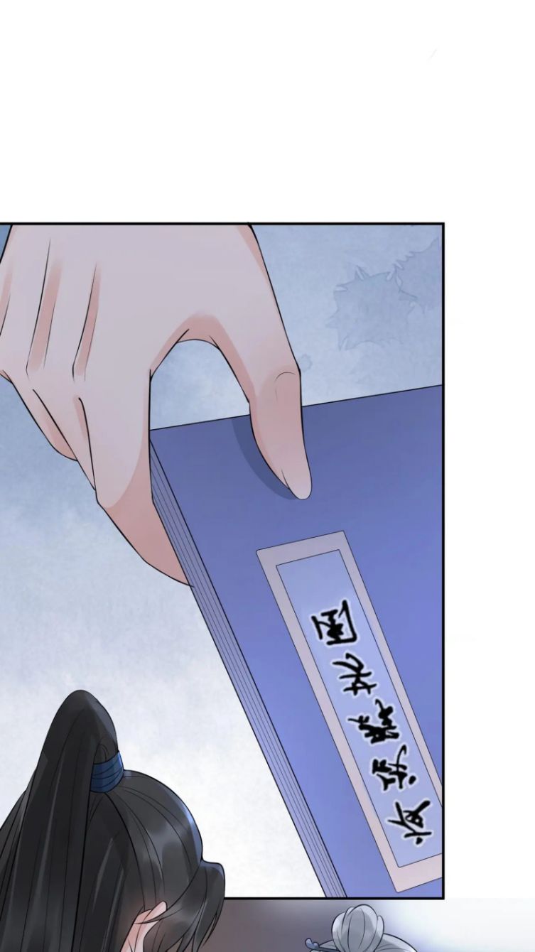 Đánh Chết Cũng Không Làm Sư Tôn: Chapter 84
