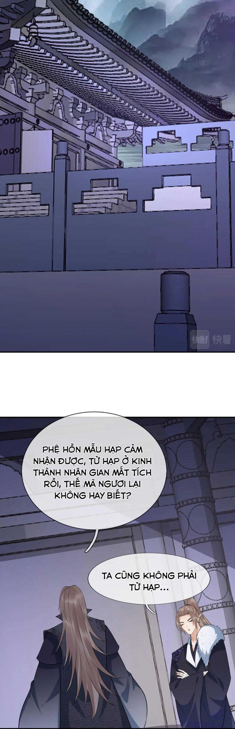 Đánh Chết Cũng Không Làm Sư Tôn: Chapter 85