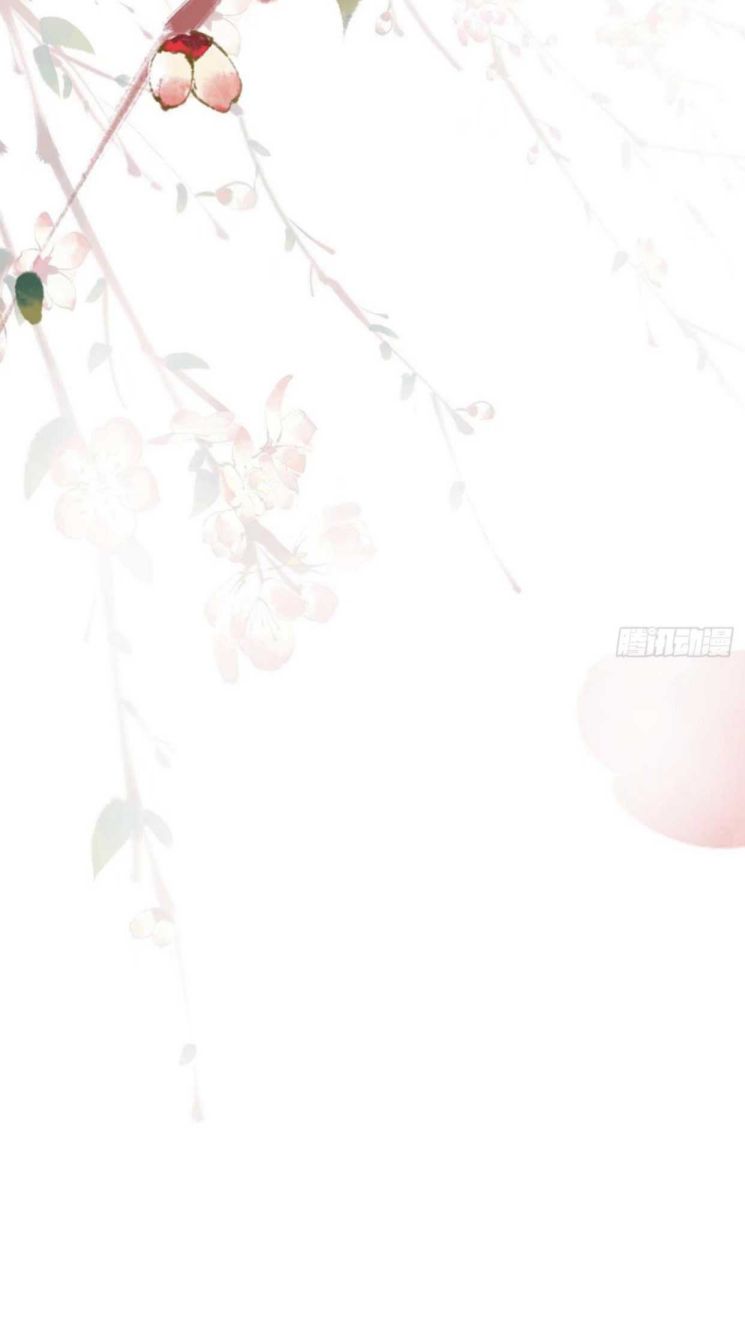 Đánh Chết Cũng Không Làm Sư Tôn: Chapter 87
