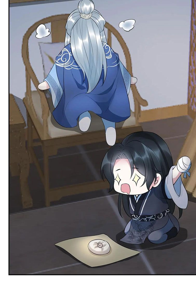 Đánh Chết Cũng Không Làm Sư Tôn: Chapter 95