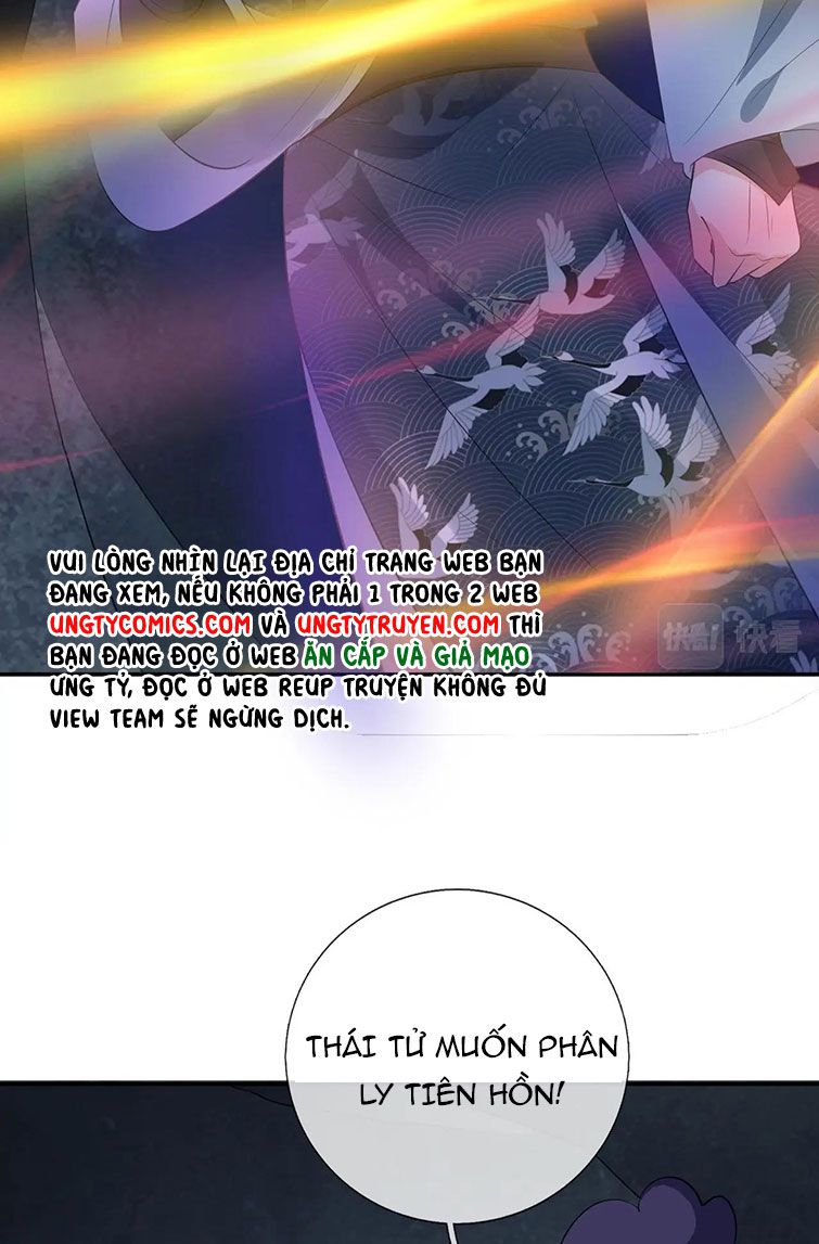 Đánh Chết Cũng Không Làm Sư Tôn: Chapter 95