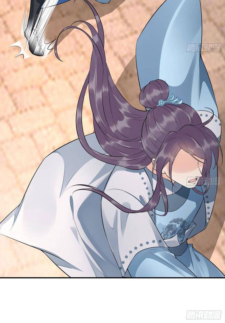 Đánh Chết Cũng Không Làm Sư Tôn: Chapter 96
