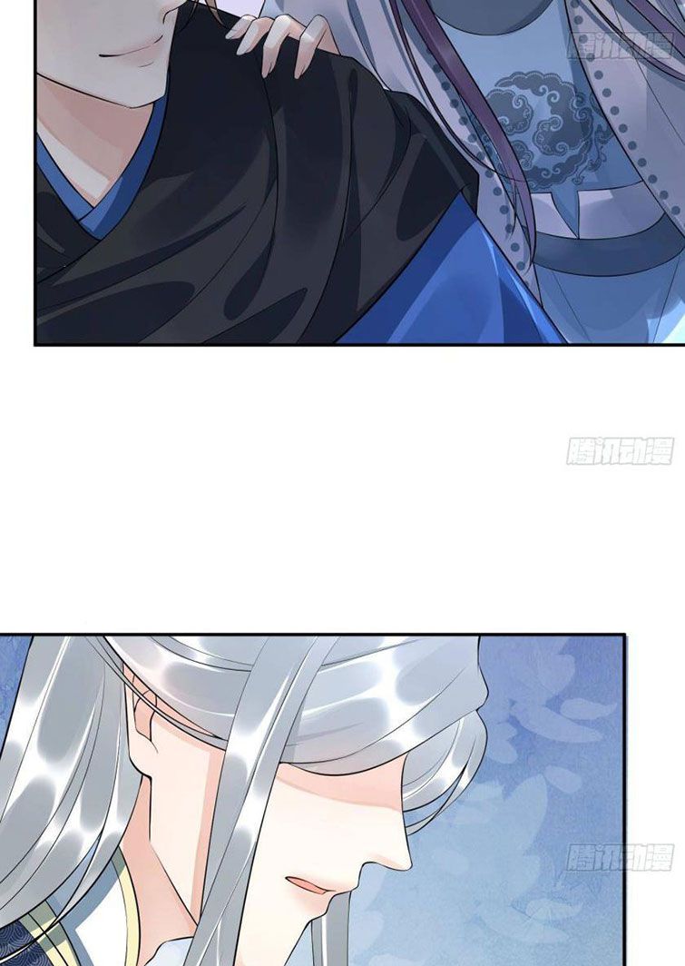Đánh Chết Cũng Không Làm Sư Tôn: Chapter 96