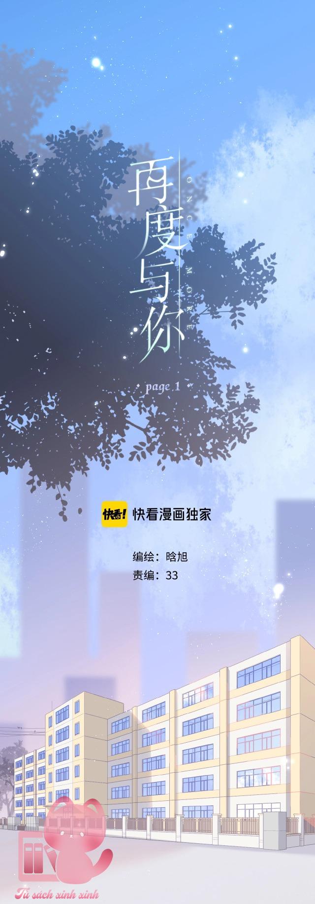 Lại Được Gặp Em: Lại Được Gặp Em – Chap 1