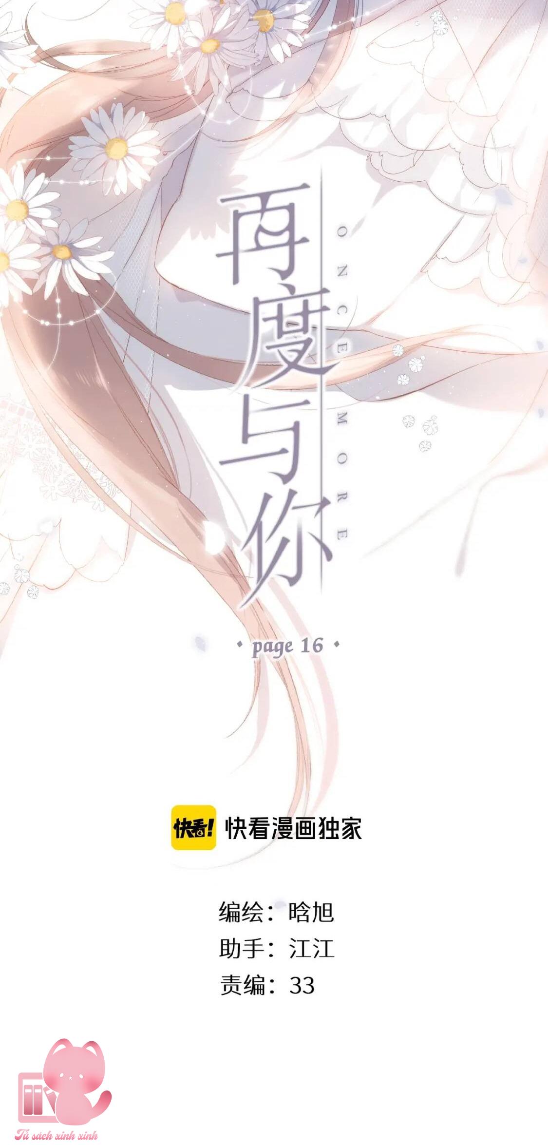 Lại Được Gặp Em: Lại Được Gặp Em – Chap 16