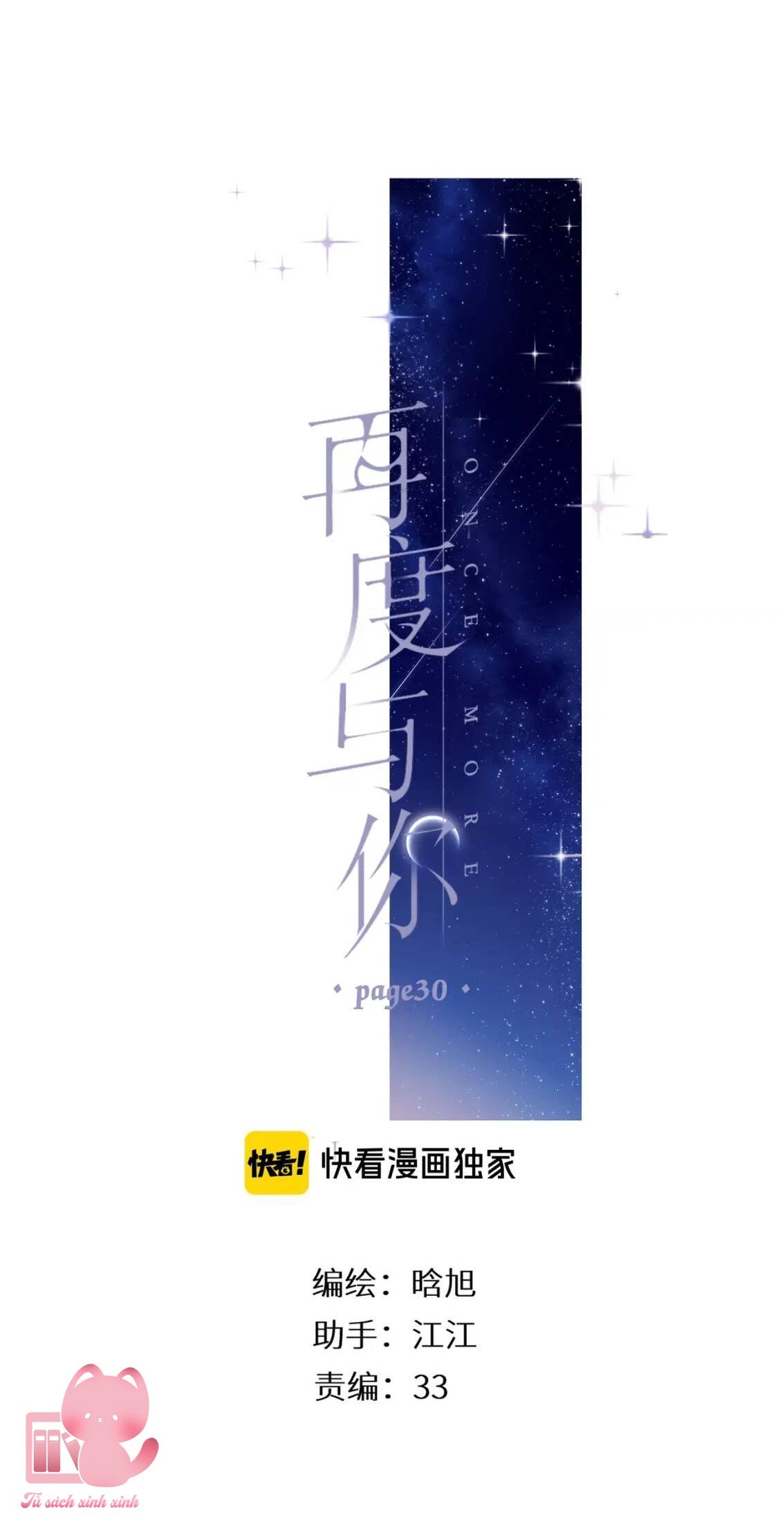 Lại Được Gặp Em: Lại Được Gặp Em – Chap 29