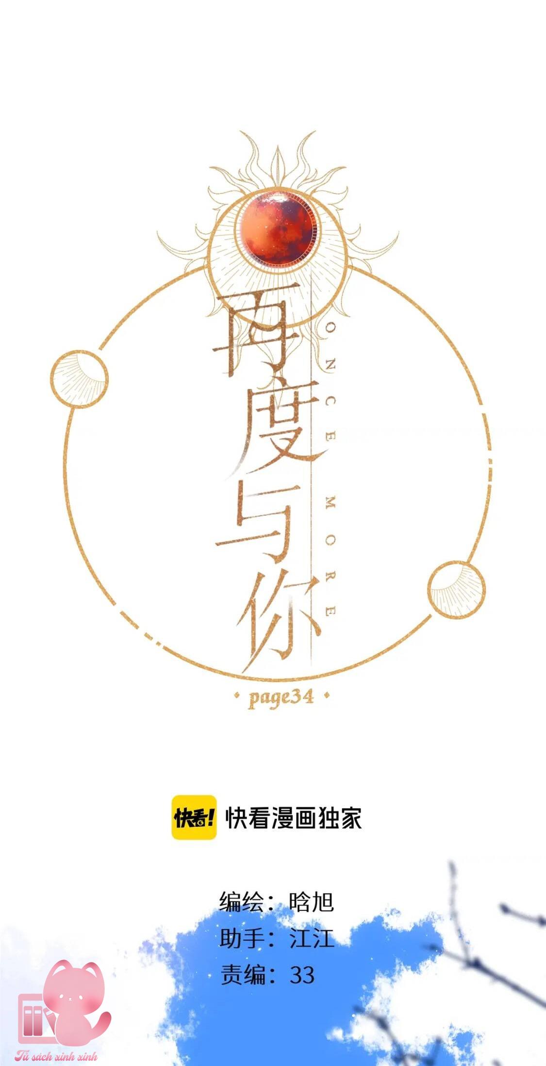 Lại Được Gặp Em: Lại Được Gặp Em – Chap 35