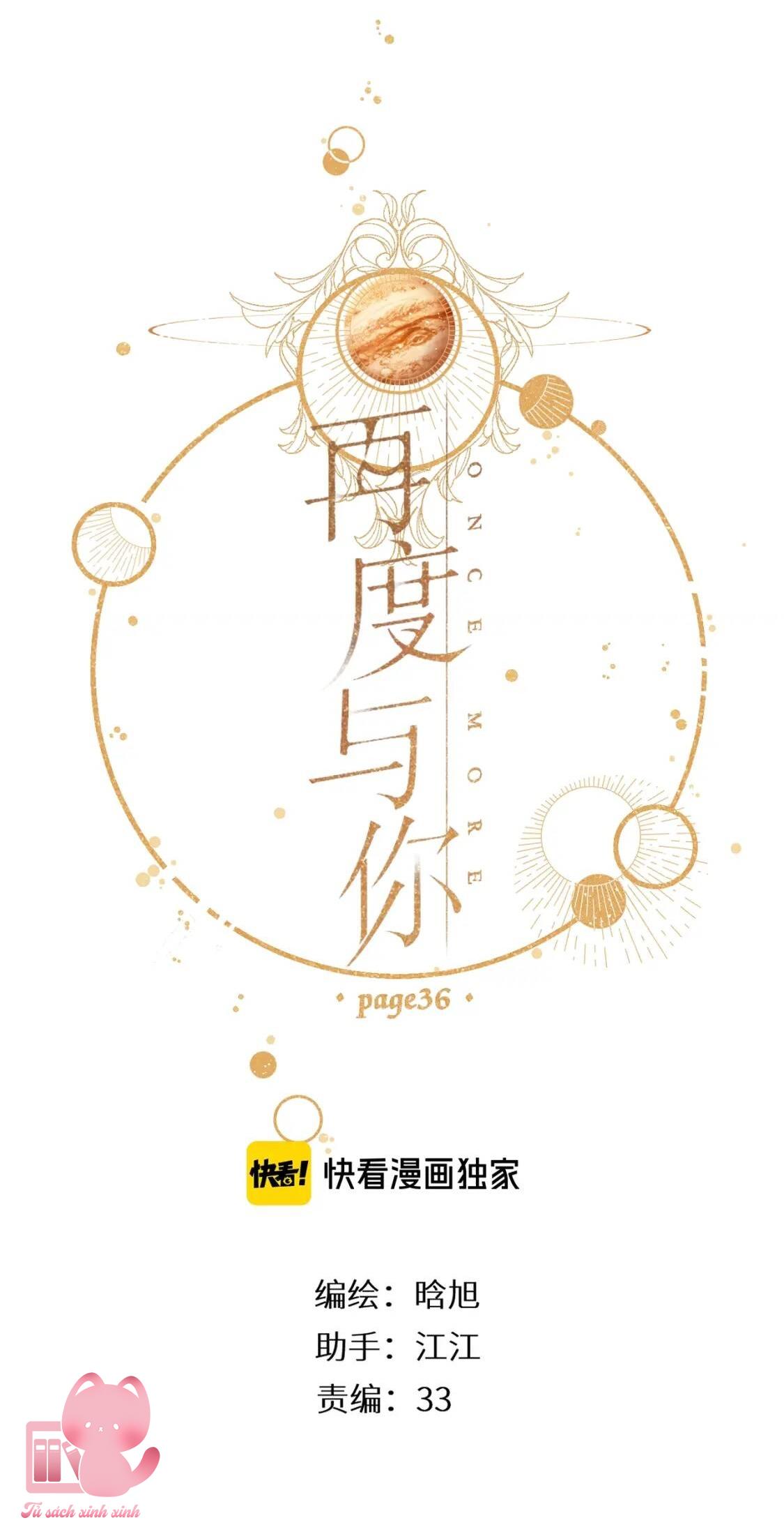 Lại Được Gặp Em: Lại Được Gặp Em – Chap 36