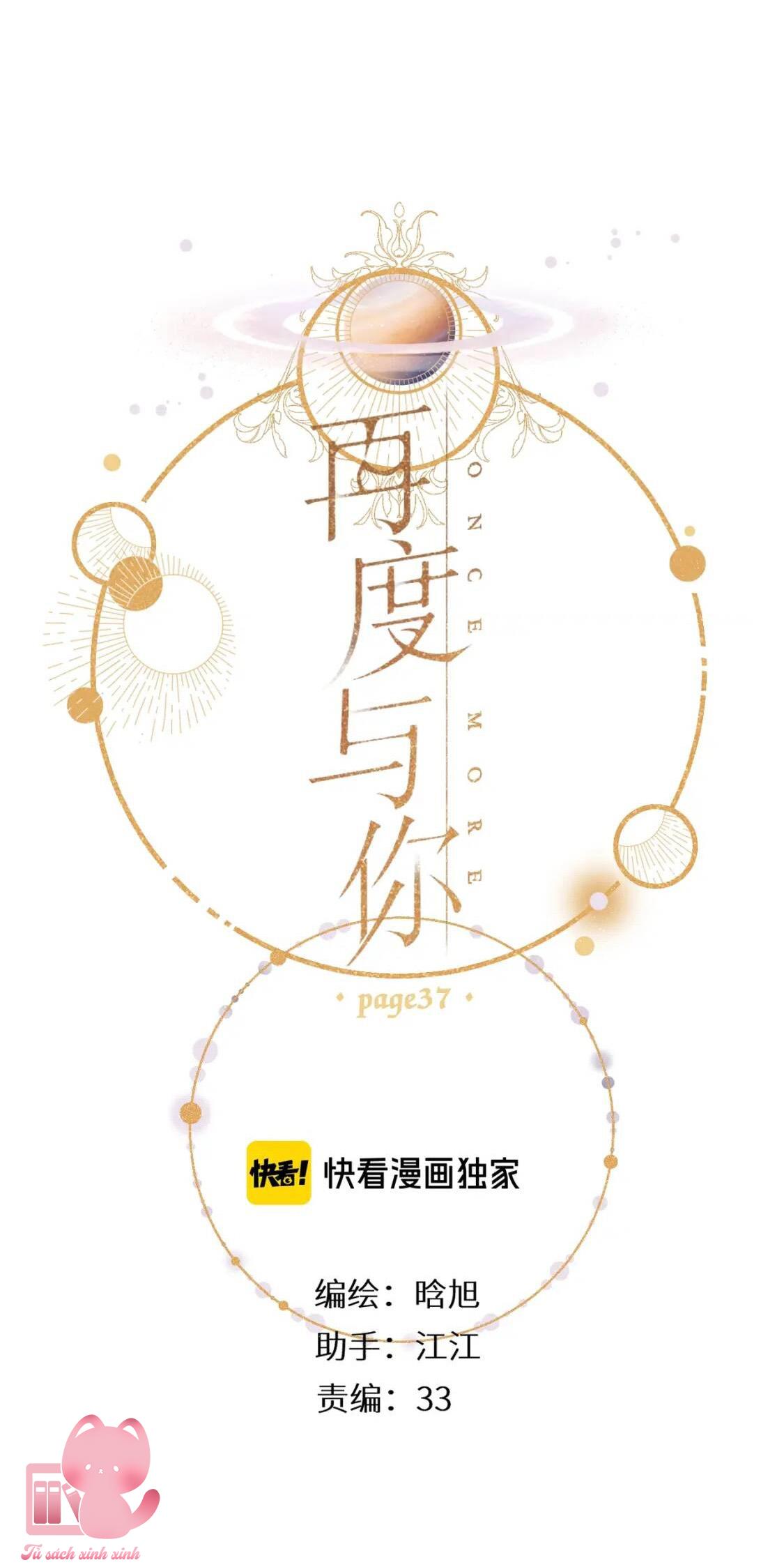 Lại Được Gặp Em: Lại Được Gặp Em – Chap 37