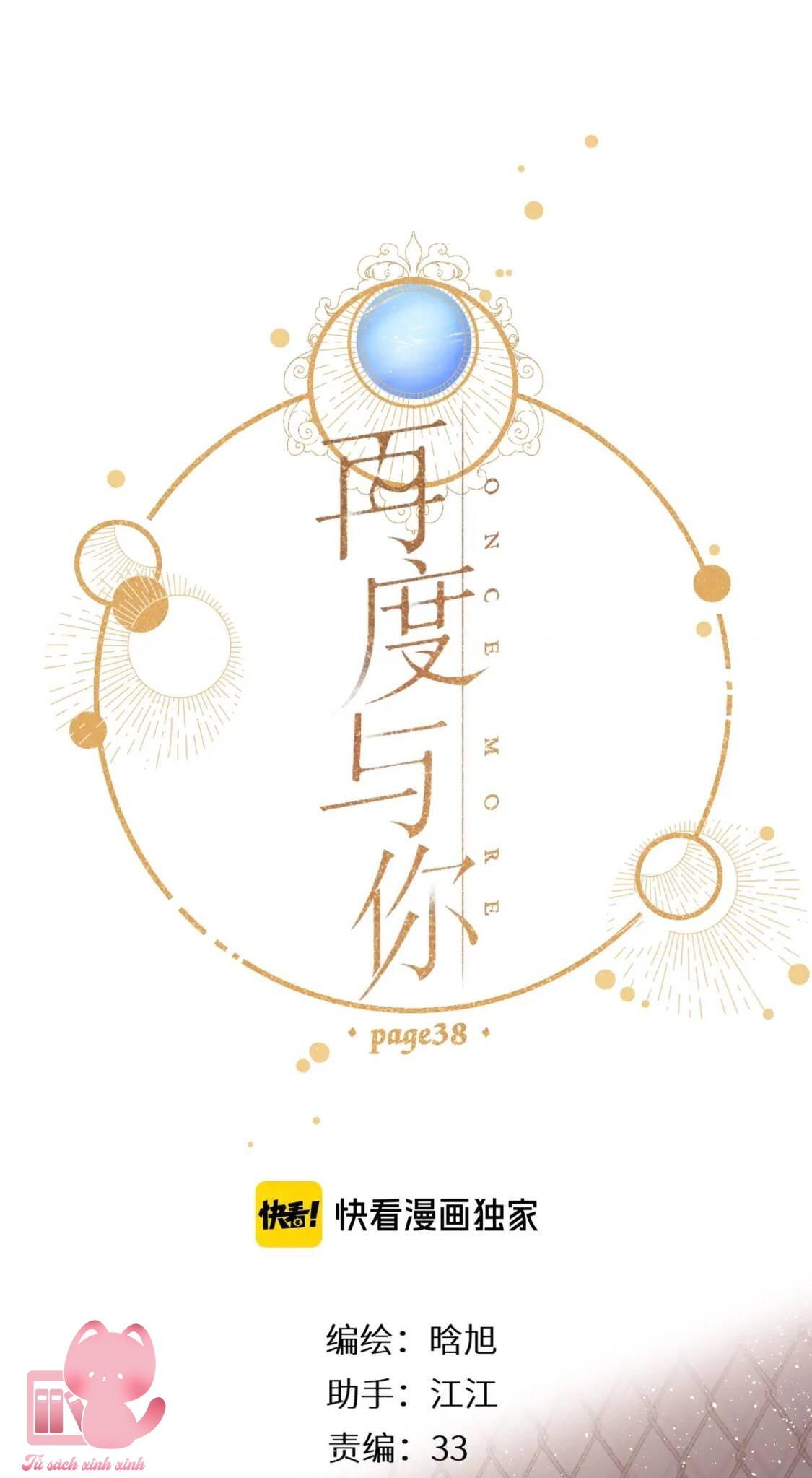 Lại Được Gặp Em: Lại Được Gặp Em – Chap 38