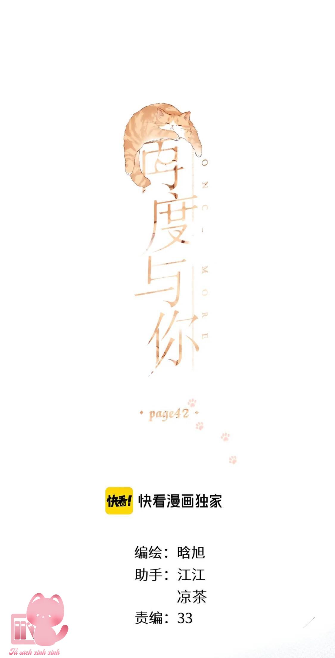 Lại Được Gặp Em: Lại Được Gặp Em – Chap 42