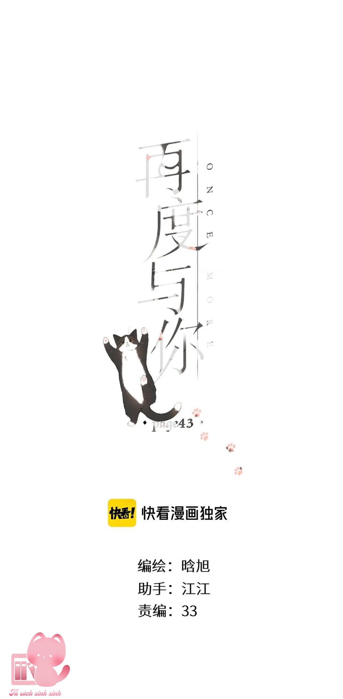 Lại Được Gặp Em: Lại Được Gặp Em – Chap 43