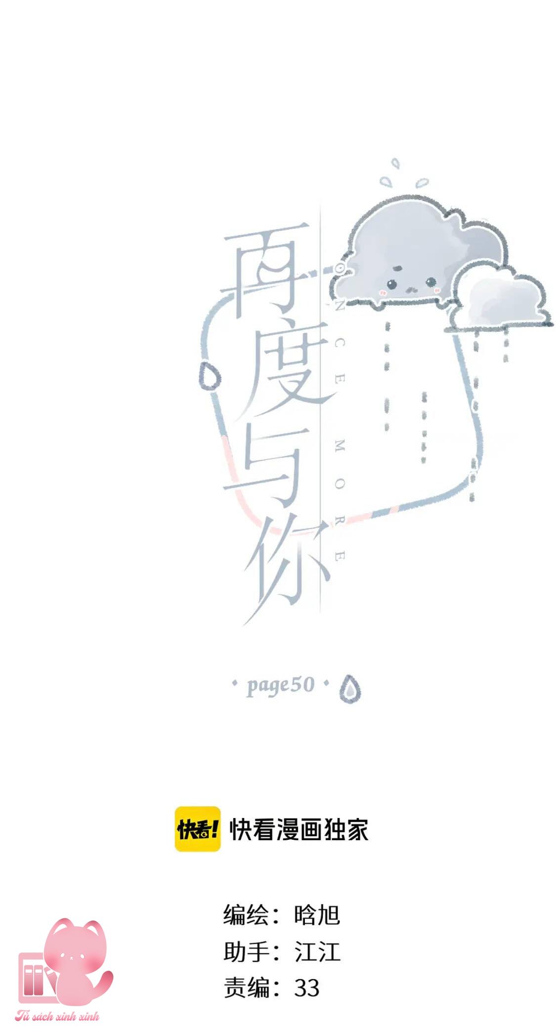 Lại Được Gặp Em: Lại Được Gặp Em – Chap 50