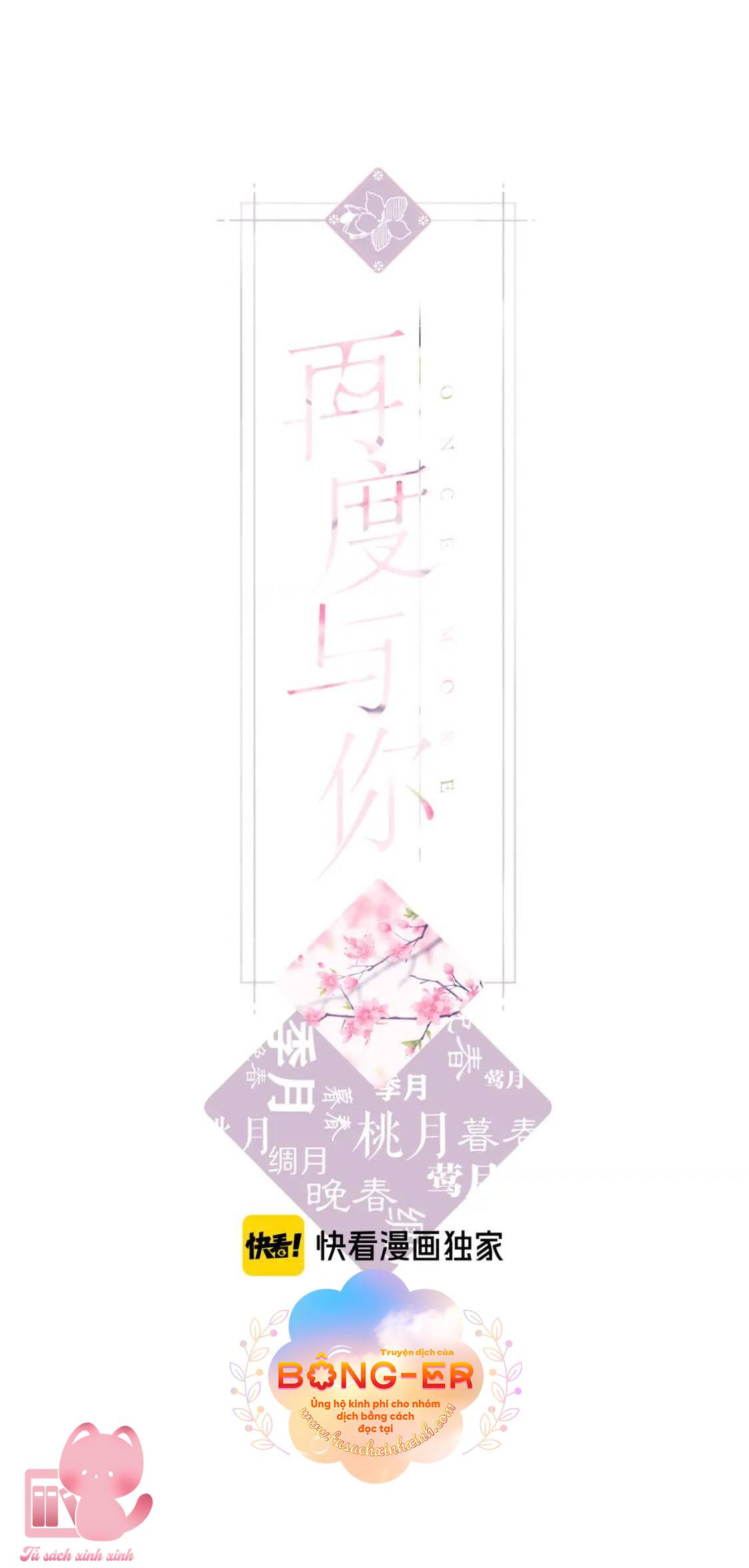 Lại Được Gặp Em: Lại Được Gặp Em – Chap 59