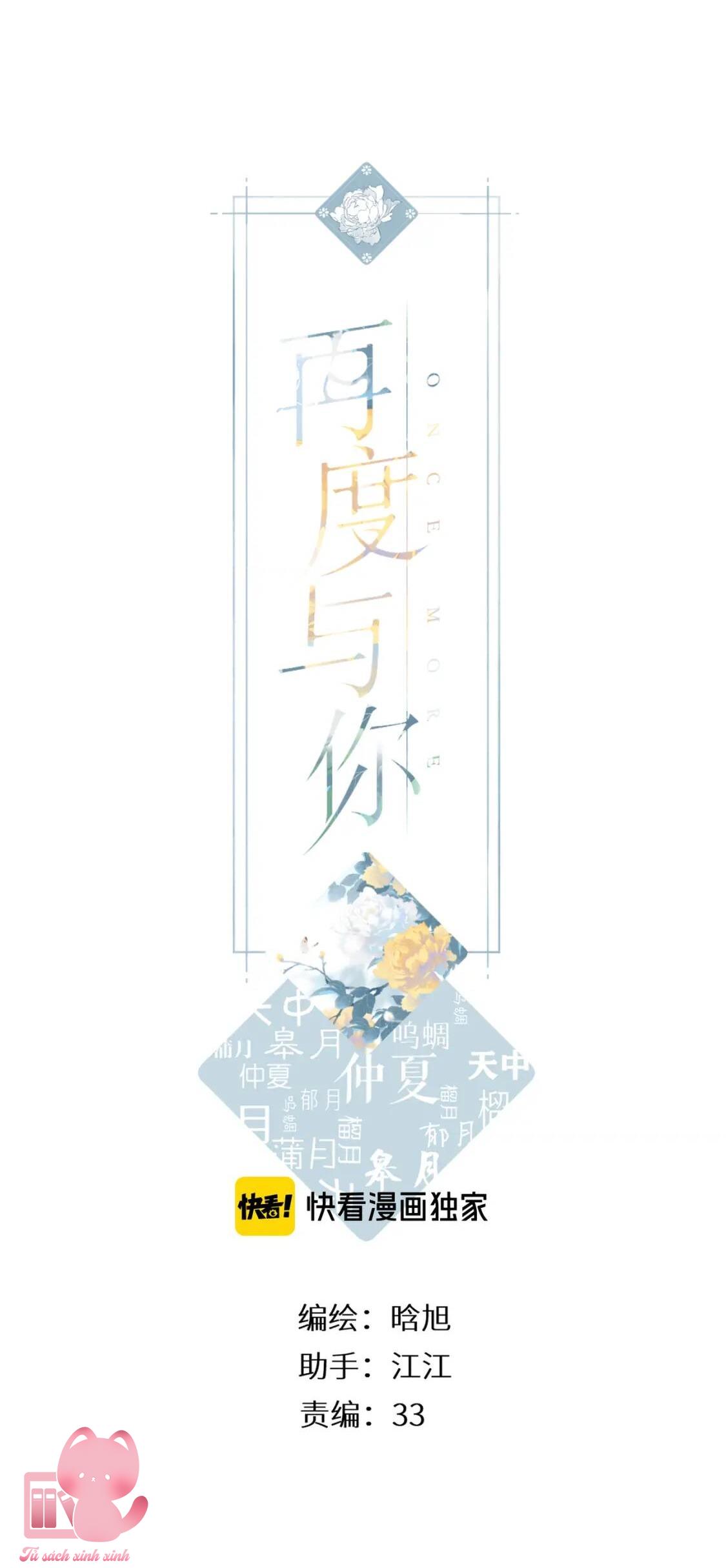 Lại Được Gặp Em: Lại Được Gặp Em – Chap 74