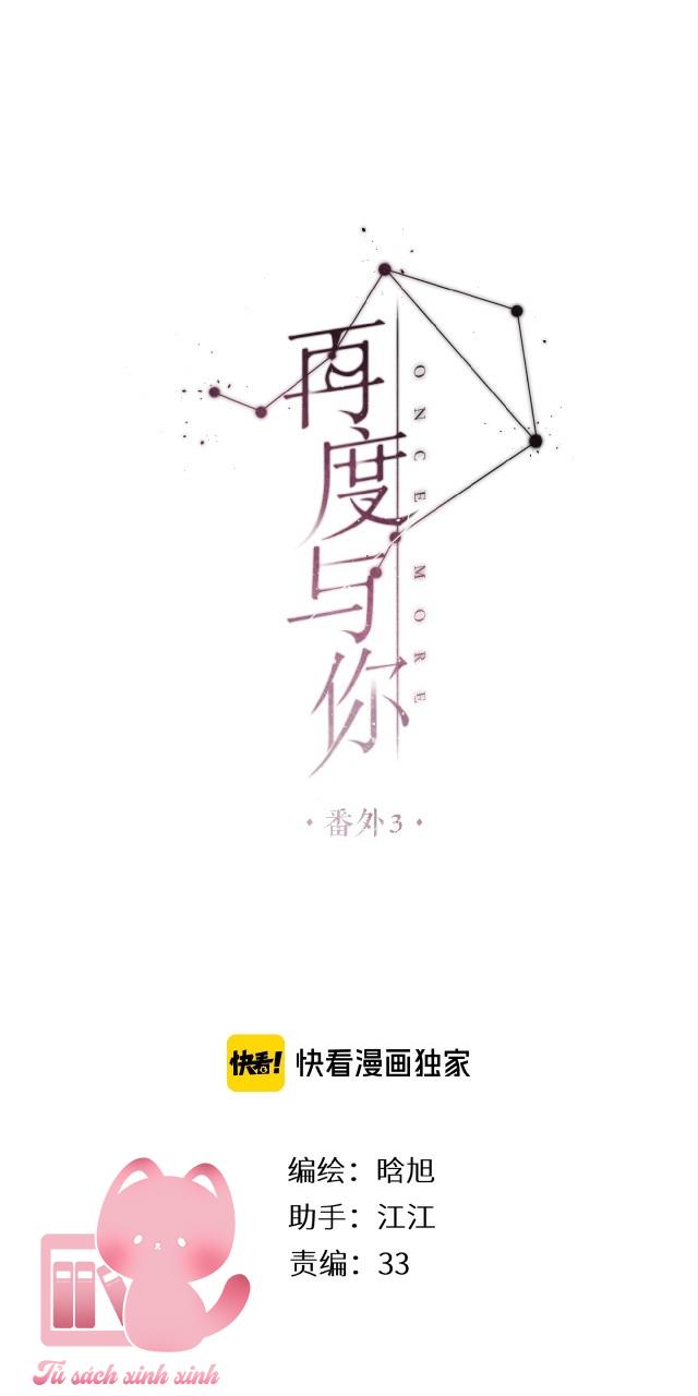 Lại Được Gặp Em: Lại Được Gặp Em – Chap 8.5