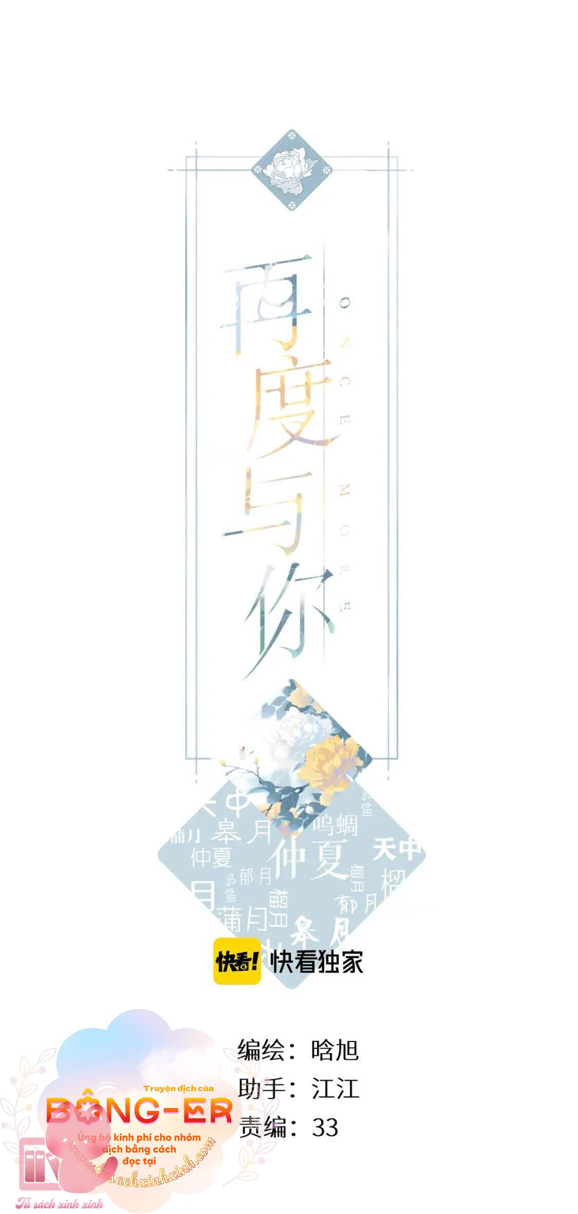Lại Được Gặp Em: Lại Được Gặp Em – Chap 94