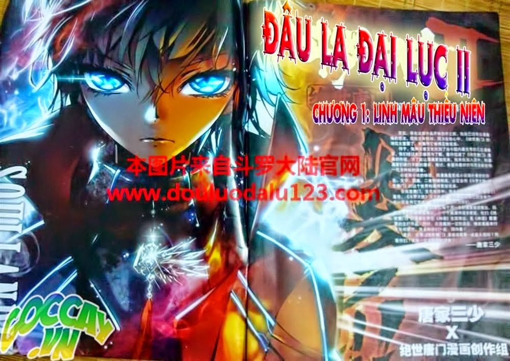 Đấu La Đại Lục 2: Chương 1