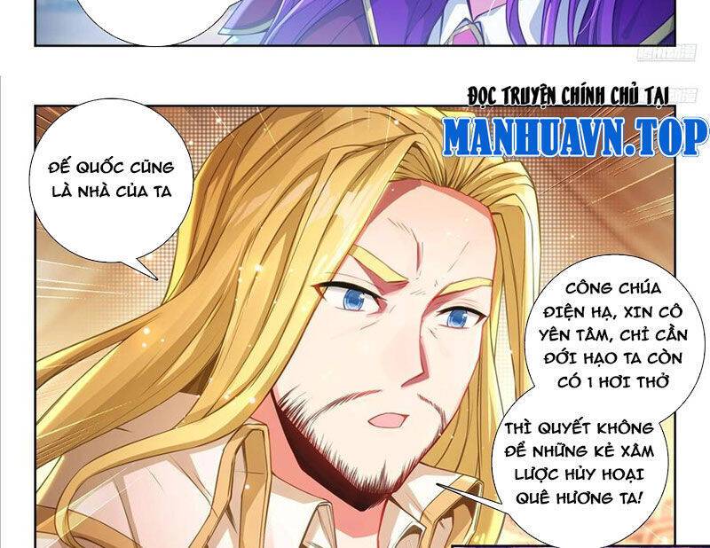 Đấu La Đại Lục 2: Chapter 489