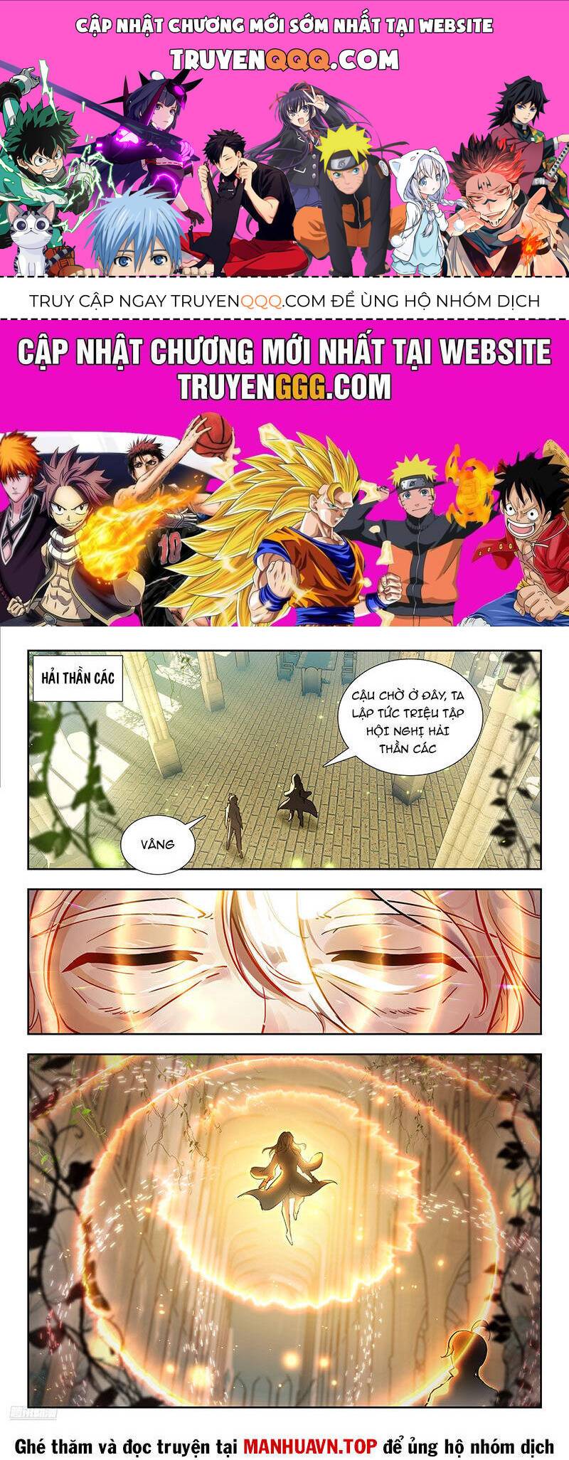 Đấu La Đại Lục 2: Chapter 492