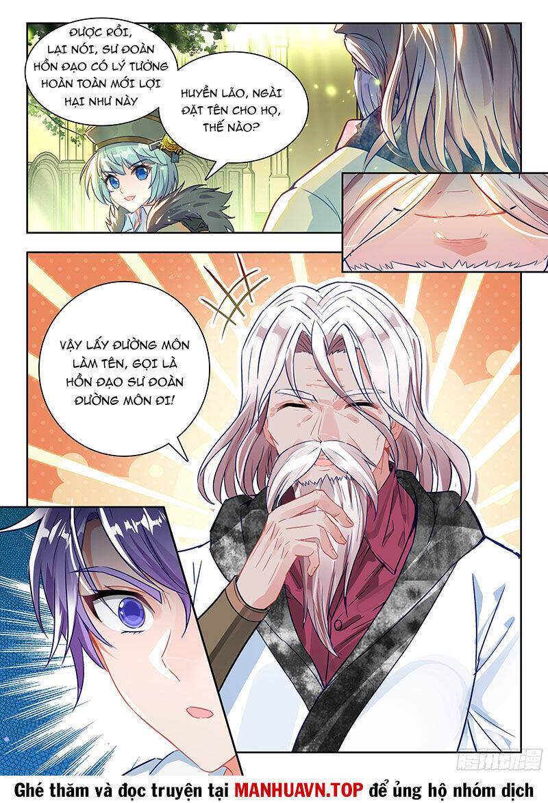 Đấu La Đại Lục 2: Chapter 492