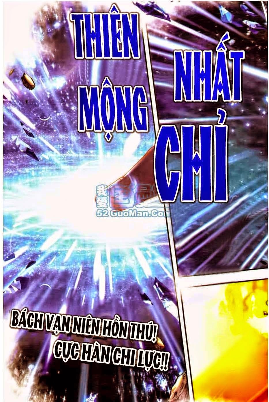 Đấu La Đại Lục 2: Chương 15
