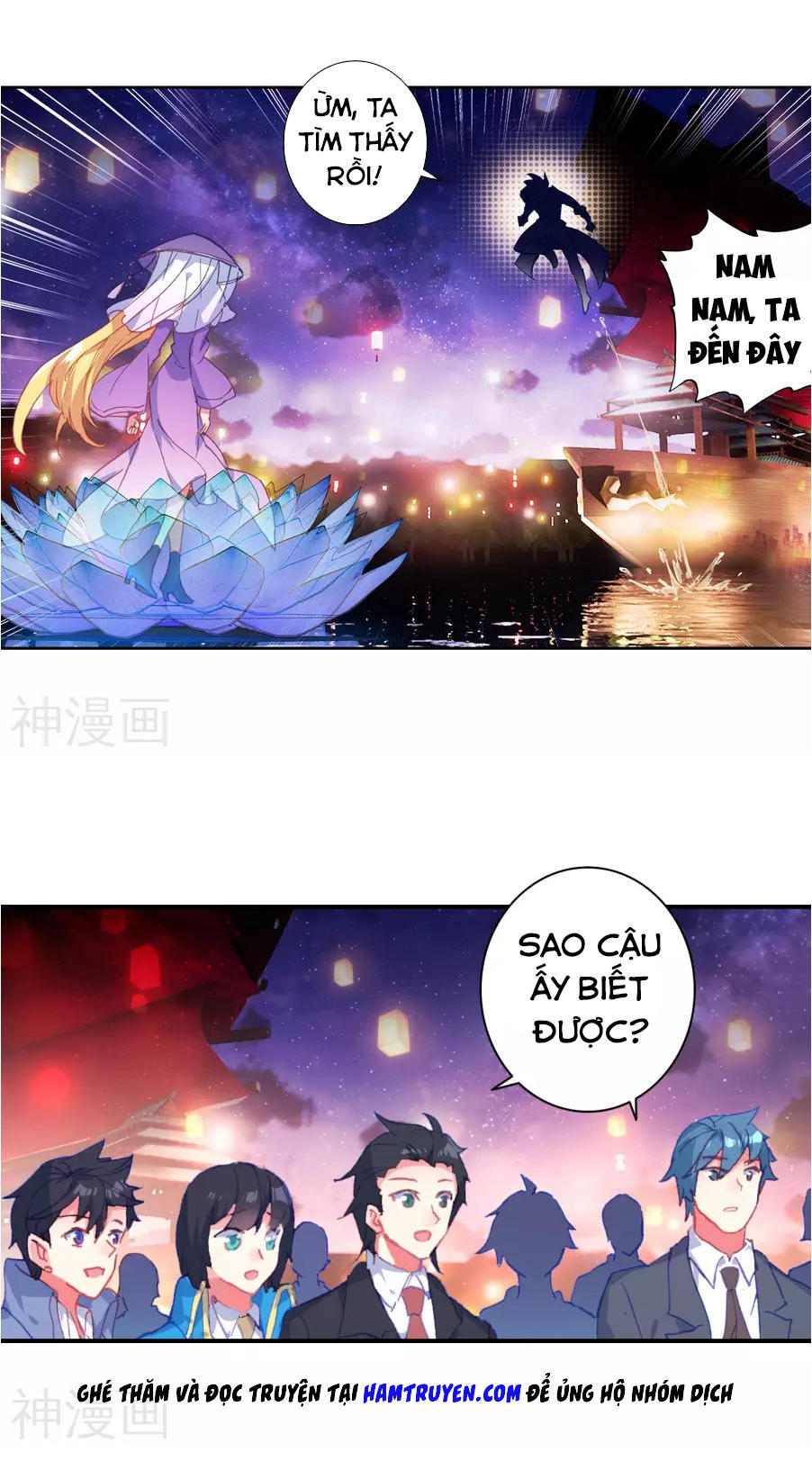 Đấu La Đại Lục 2: Chương 185