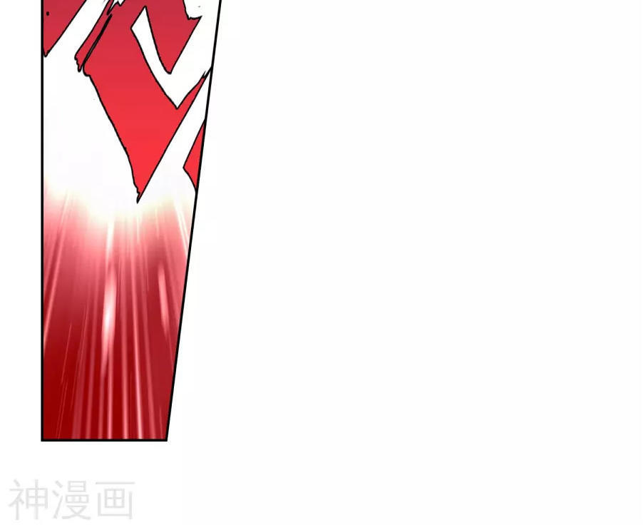 Đấu La Đại Lục 2: Chương 185