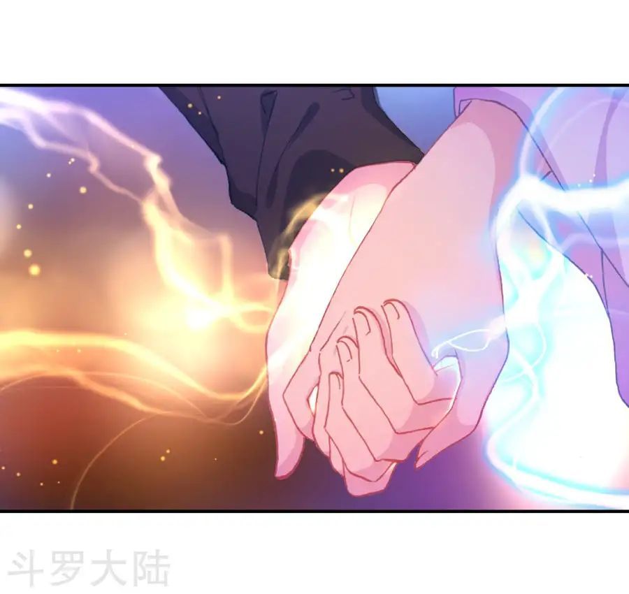 Đấu La Đại Lục 2: Chương 194