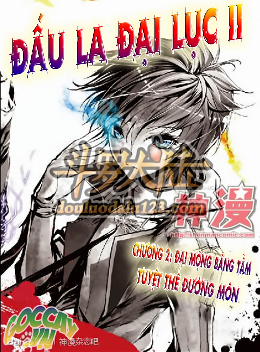 Đấu La Đại Lục 2: Chương 2