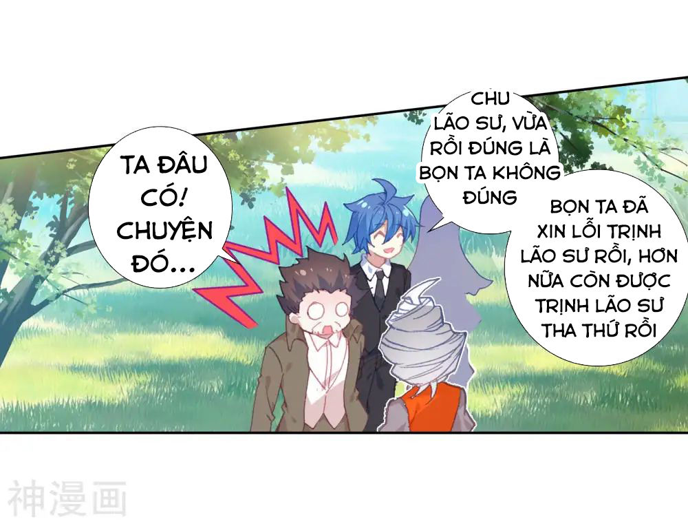 Đấu La Đại Lục 2: Chương 204