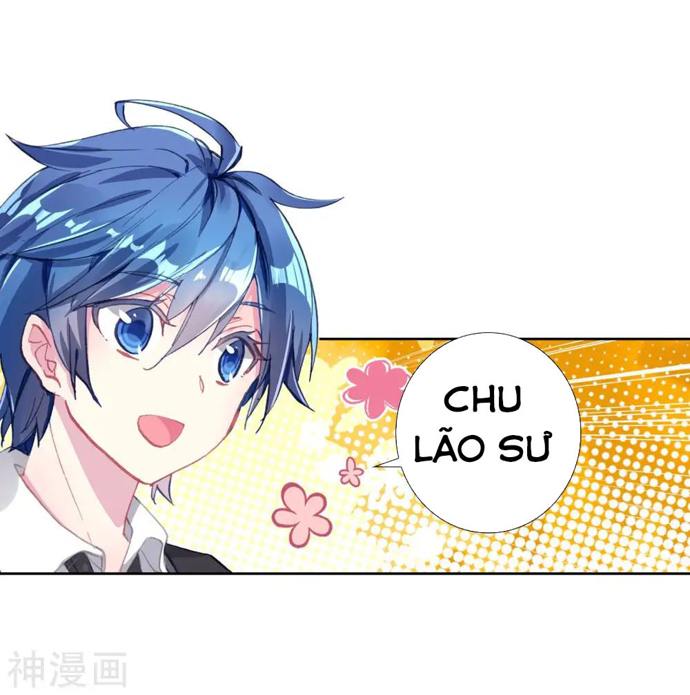Đấu La Đại Lục 2: Chương 204