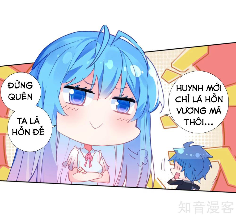 Đấu La Đại Lục 2: Chương 206