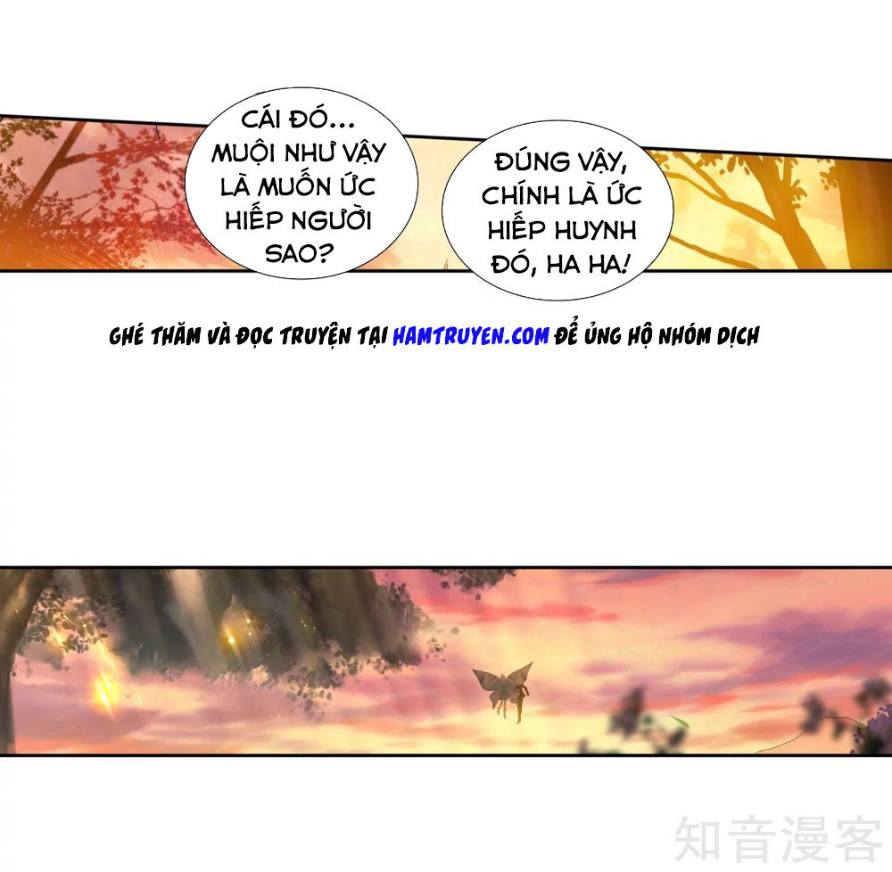 Đấu La Đại Lục 2: Chương 206