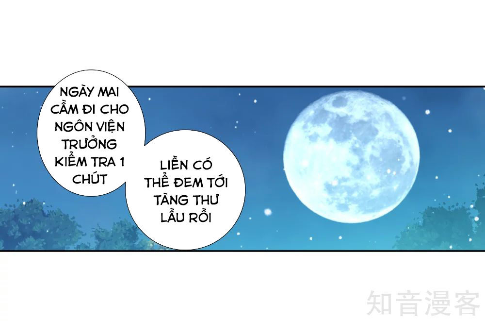 Đấu La Đại Lục 2: Chương 207