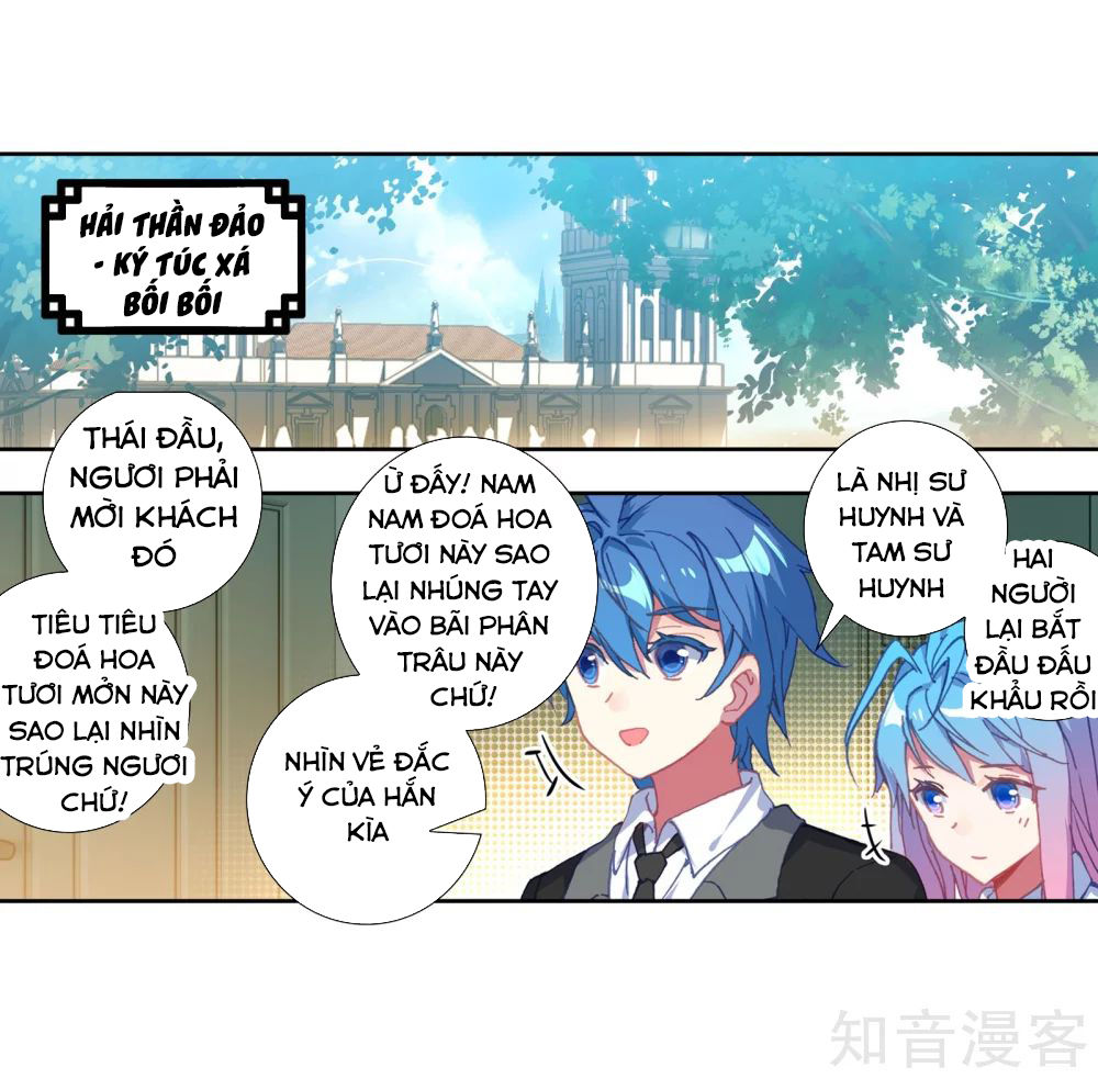 Đấu La Đại Lục 2: Chương 208