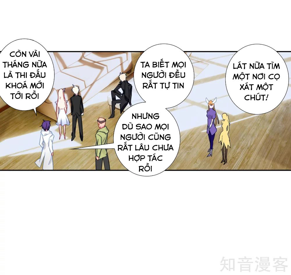 Đấu La Đại Lục 2: Chương 208