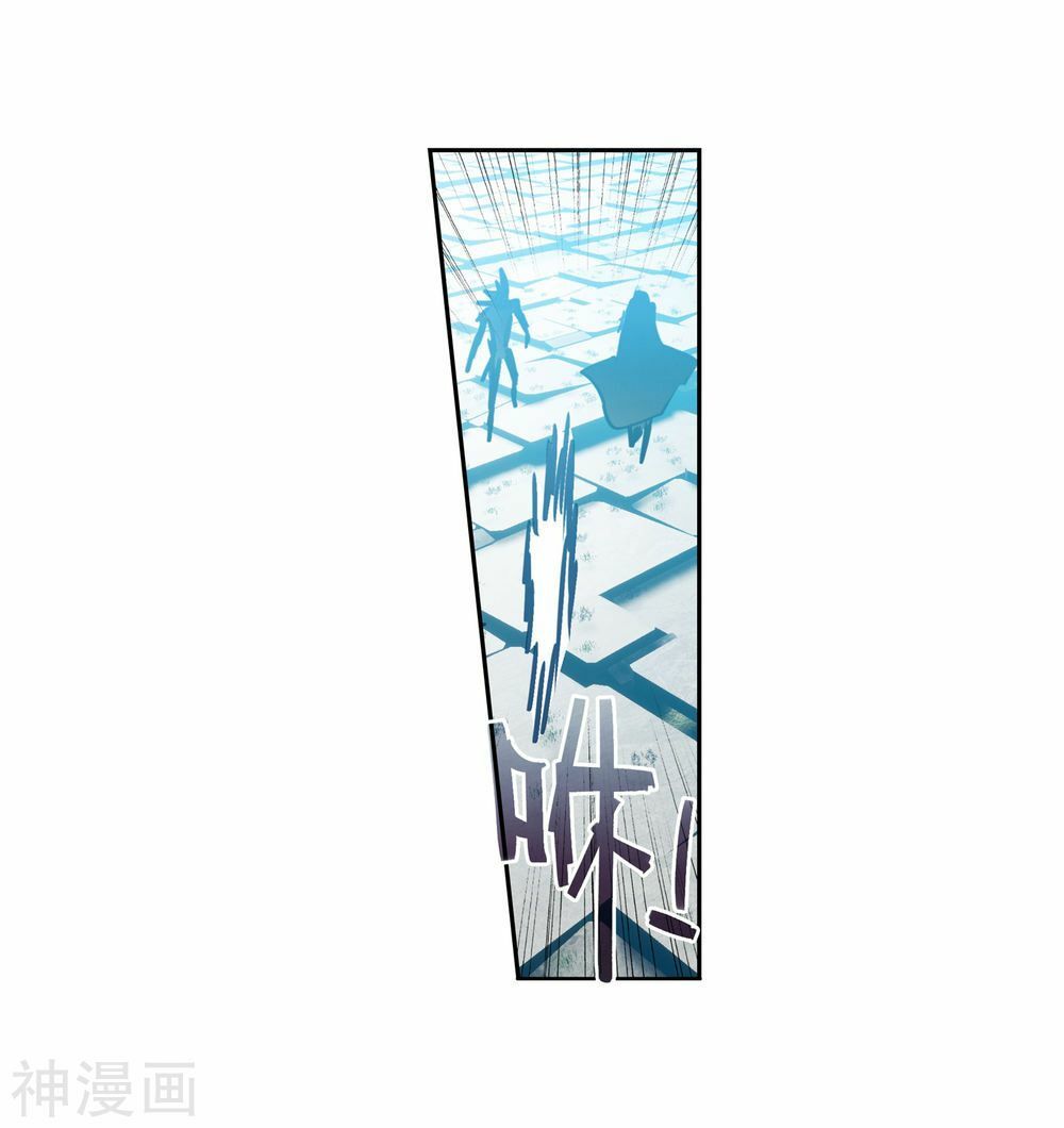 Đấu La Đại Lục 2: Chương 209