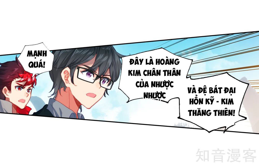 Đấu La Đại Lục 2: Chương 210