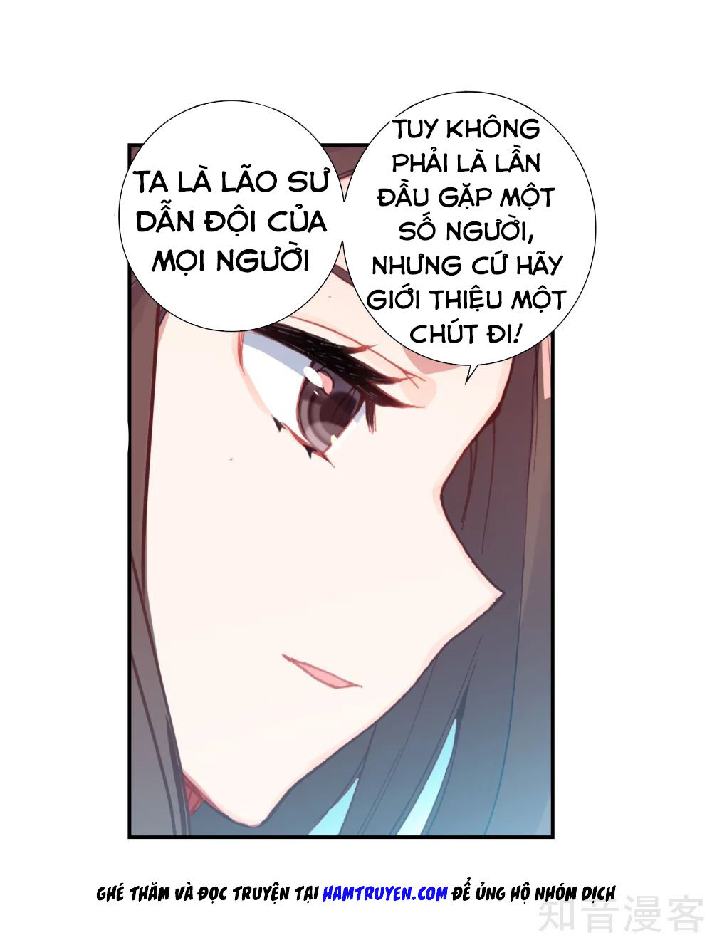 Đấu La Đại Lục 2: Chương 211