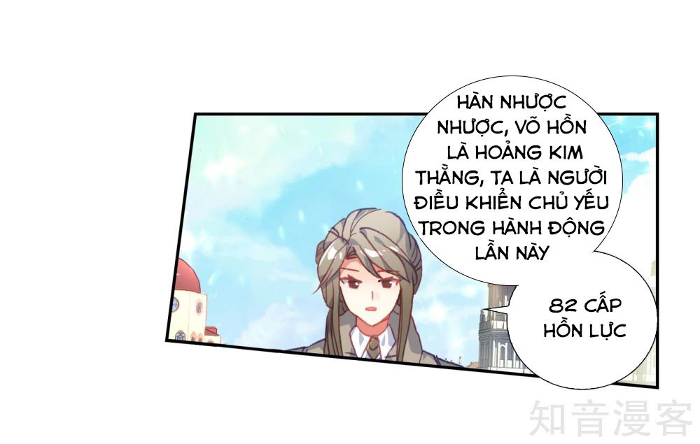 Đấu La Đại Lục 2: Chương 211