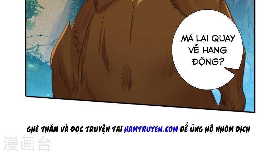 Đấu La Đại Lục 2: Chương 222.5