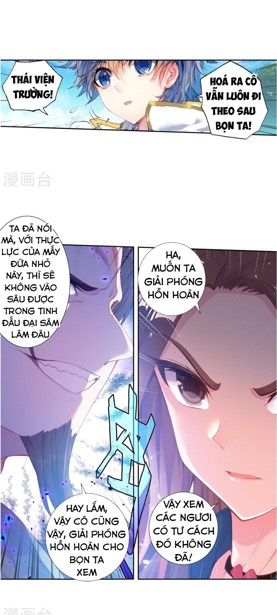 Đấu La Đại Lục 2: Chương 222