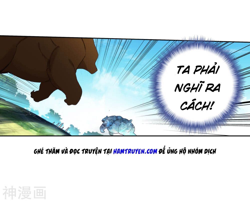 Đấu La Đại Lục 2: Chương 223