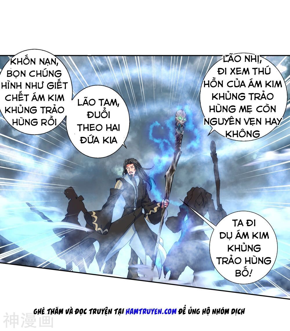 Đấu La Đại Lục 2: Chương 226