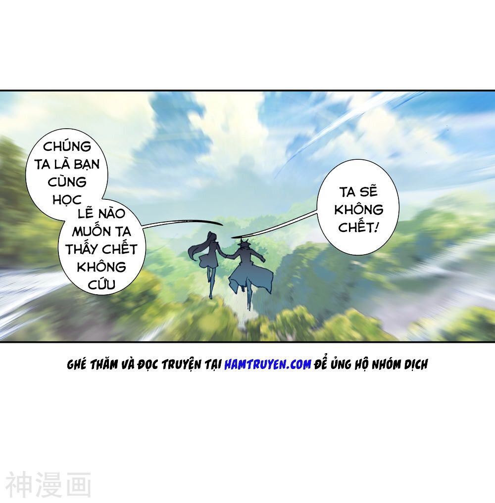 Đấu La Đại Lục 2: Chương 226