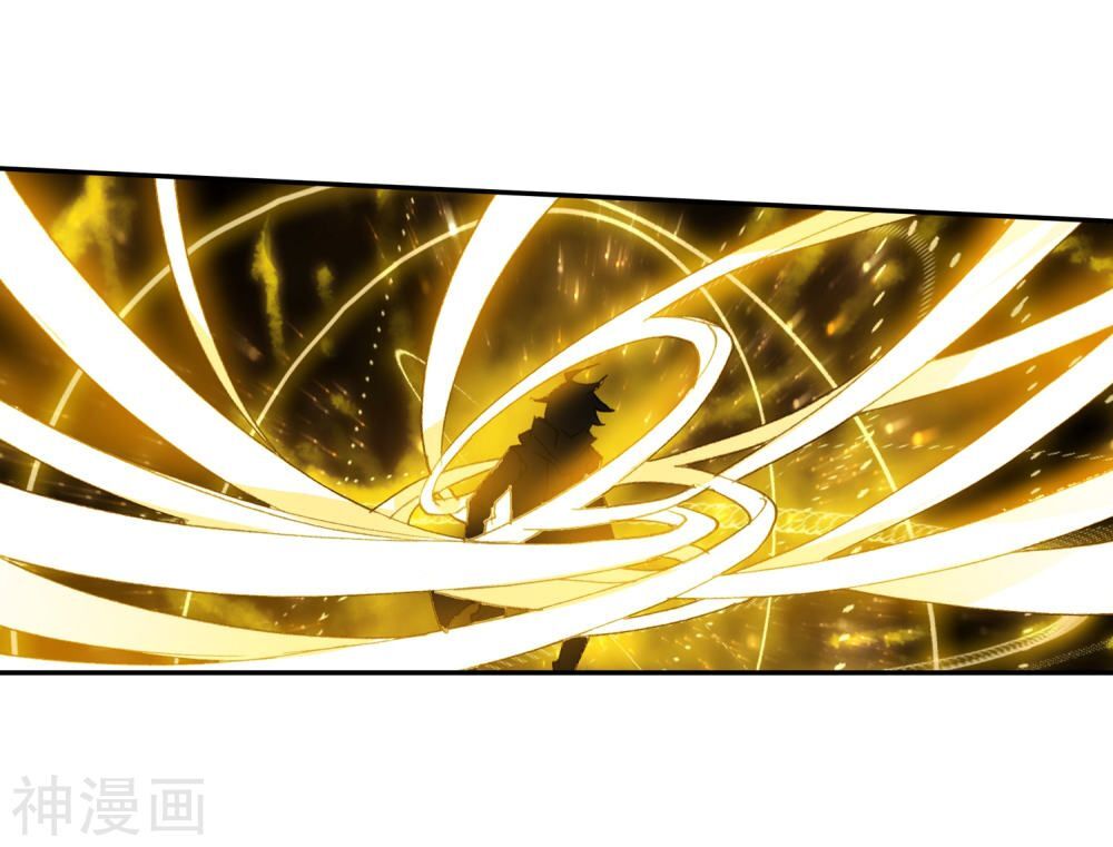 Đấu La Đại Lục 2: Chương 231.5