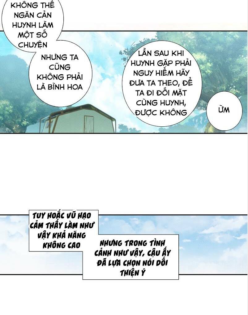 Đấu La Đại Lục 2: Chương 236